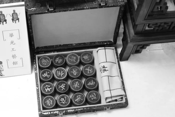 中国象棋队亚运名单公布 郑惟桐领衔冲击金牌目标最高领奖台
